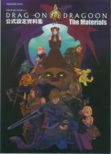 BUY NEW drakenguard - 59260 Premium Anime Print Poster