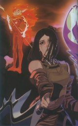 BUY NEW drakenguard - 59462 Premium Anime Print Poster