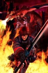 BUY NEW drakenguard - 60190 Premium Anime Print Poster