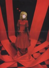 BUY NEW drakenguard - 62897 Premium Anime Print Poster