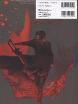 BUY NEW drakenguard - 62906 Premium Anime Print Poster