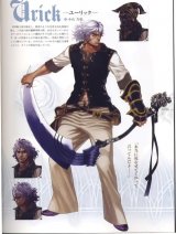 BUY NEW drakenguard - 63367 Premium Anime Print Poster