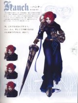 BUY NEW drakenguard - 63369 Premium Anime Print Poster