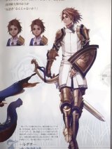 BUY NEW drakenguard - 63406 Premium Anime Print Poster