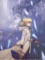 BUY NEW drakenguard - 63794 Premium Anime Print Poster