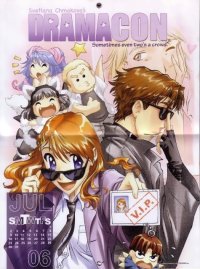 BUY NEW dramacon - 147396 Premium Anime Print Poster