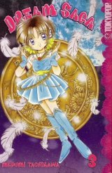 BUY NEW dream saga - 180430 Premium Anime Print Poster
