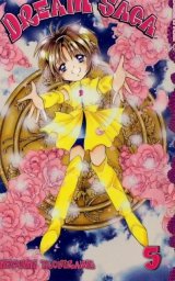 BUY NEW dream saga - 54172 Premium Anime Print Poster