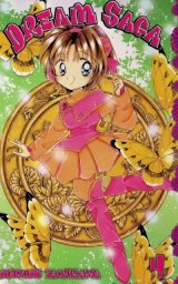 BUY NEW dream saga - 54586 Premium Anime Print Poster