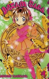 BUY NEW dream saga - 54586 Premium Anime Print Poster