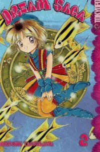 BUY NEW dream saga - 54588 Premium Anime Print Poster