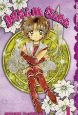 BUY NEW dream saga - 54590 Premium Anime Print Poster