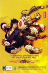 BUY NEW duel masters - 105986 Premium Anime Print Poster
