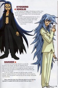 BUY NEW duel masters - 60442 Premium Anime Print Poster