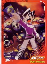 BUY NEW duel masters - 73795 Premium Anime Print Poster