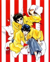 BUY NEW duklyon clamp school defenders - 129806 Premium Anime Print Poster