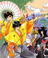 BUY NEW duklyon clamp school defenders - 129807 Premium Anime Print Poster