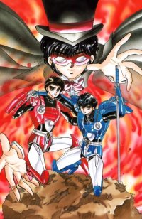 BUY NEW duklyon clamp school defenders - 129808 Premium Anime Print Poster