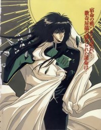 BUY NEW duklyon clamp school defenders - 130062 Premium Anime Print Poster