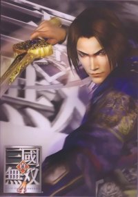 BUY NEW dynasty warriors - 11398 Premium Anime Print Poster