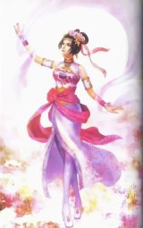 BUY NEW dynasty warriors - 116579 Premium Anime Print Poster