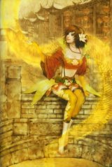 BUY NEW dynasty warriors - 160811 Premium Anime Print Poster