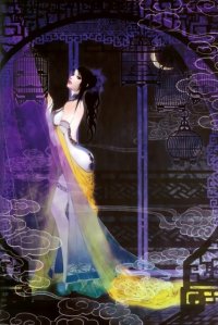 BUY NEW dynasty warriors - 160814 Premium Anime Print Poster