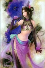 BUY NEW dynasty warriors - 160820 Premium Anime Print Poster