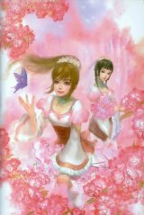 BUY NEW dynasty warriors - 160850 Premium Anime Print Poster