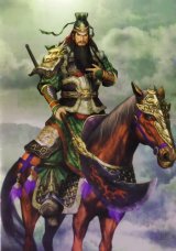 BUY NEW dynasty warriors - 163065 Premium Anime Print Poster