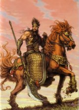BUY NEW dynasty warriors - 163068 Premium Anime Print Poster