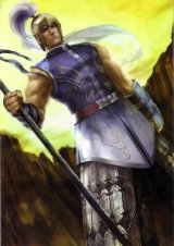 BUY NEW dynasty warriors - 163123 Premium Anime Print Poster