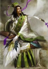 BUY NEW dynasty warriors - 163134 Premium Anime Print Poster