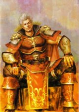 BUY NEW dynasty warriors - 169639 Premium Anime Print Poster