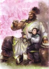 BUY NEW dynasty warriors - 169675 Premium Anime Print Poster