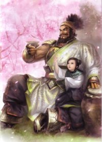 BUY NEW dynasty warriors - 169675 Premium Anime Print Poster