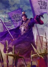 BUY NEW dynasty warriors - 170099 Premium Anime Print Poster