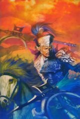 BUY NEW dynasty warriors - 172235 Premium Anime Print Poster