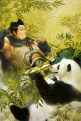 BUY NEW dynasty warriors - 172236 Premium Anime Print Poster