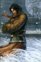 BUY NEW dynasty warriors - 172242 Premium Anime Print Poster