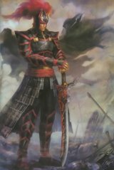 BUY NEW dynasty warriors - 172615 Premium Anime Print Poster