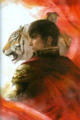 BUY NEW dynasty warriors - 172620 Premium Anime Print Poster