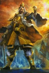 BUY NEW dynasty warriors - 172627 Premium Anime Print Poster