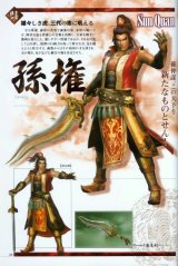 BUY NEW dynasty warriors - 175593 Premium Anime Print Poster
