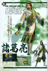BUY NEW dynasty warriors - 175596 Premium Anime Print Poster