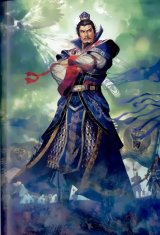 BUY NEW dynasty warriors - 50431 Premium Anime Print Poster