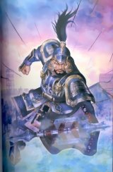 BUY NEW dynasty warriors - 50543 Premium Anime Print Poster