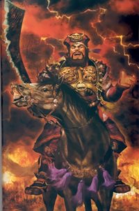 BUY NEW dynasty warriors - 50545 Premium Anime Print Poster