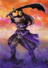 BUY NEW dynasty warriors - 70904 Premium Anime Print Poster