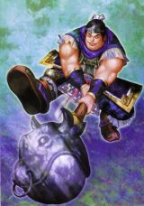 BUY NEW dynasty warriors - 70905 Premium Anime Print Poster
